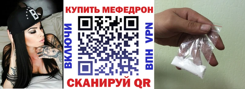 Какие есть наркотики Приозерск Галлюциногенные грибы  MDMA  Гашиш  Кокаин  А ПВП  Меф 