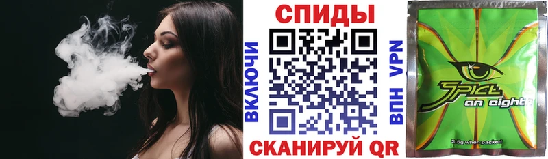 Бутират Butirat  Приозерск 