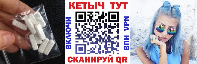 где найти   Приозерск  кракен   Кетамин ketamine 