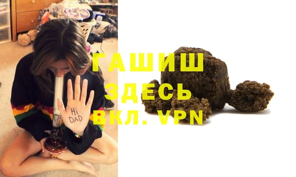 MESCALINE Кондопога