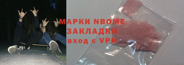 mdpv Елизово