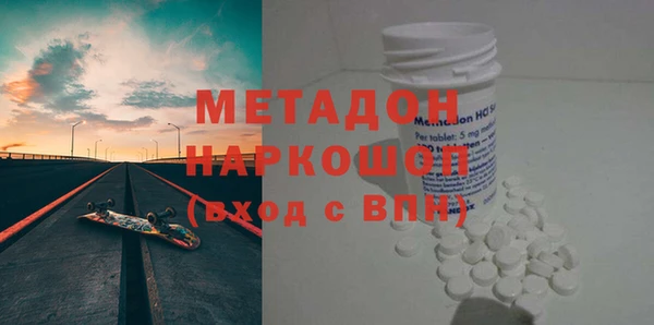MESCALINE Кондопога