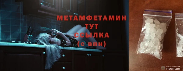 MESCALINE Кондопога