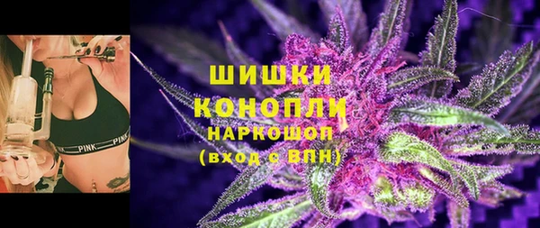 герыч Осташков