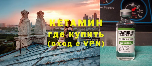 ГАЛЛЮЦИНОГЕННЫЕ ГРИБЫ Остров