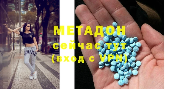 ГАЛЛЮЦИНОГЕННЫЕ ГРИБЫ Остров