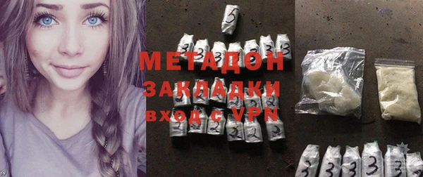 первитин Конаково