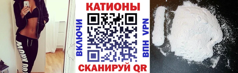 мега рабочий сайт  наркота  Приозерск  МЯУ-МЯУ мяу мяу 